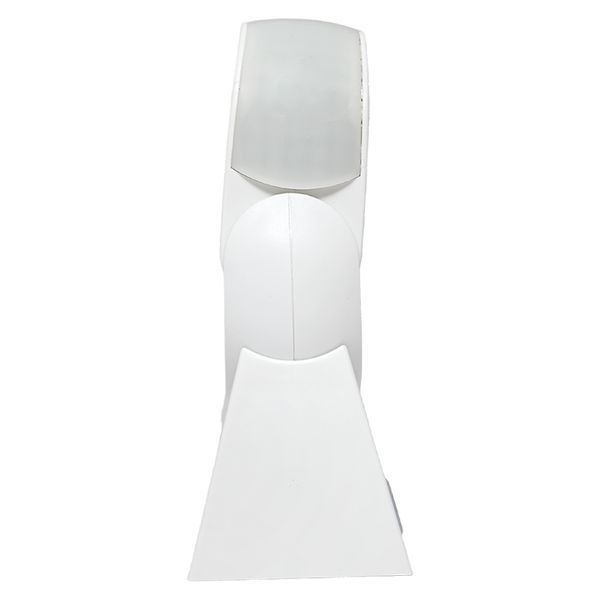 Датчик движения микроволновый MW-704 1200Вт 180град. до 15м IP65 бел. PROxima EKF dd-mw-704