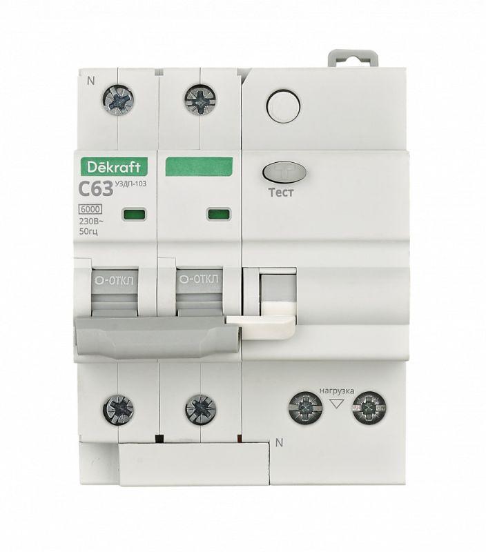 Устройство защиты от дугового пробоя 2п 63А УЗДП-103 6кА DEKraft 19095DEK