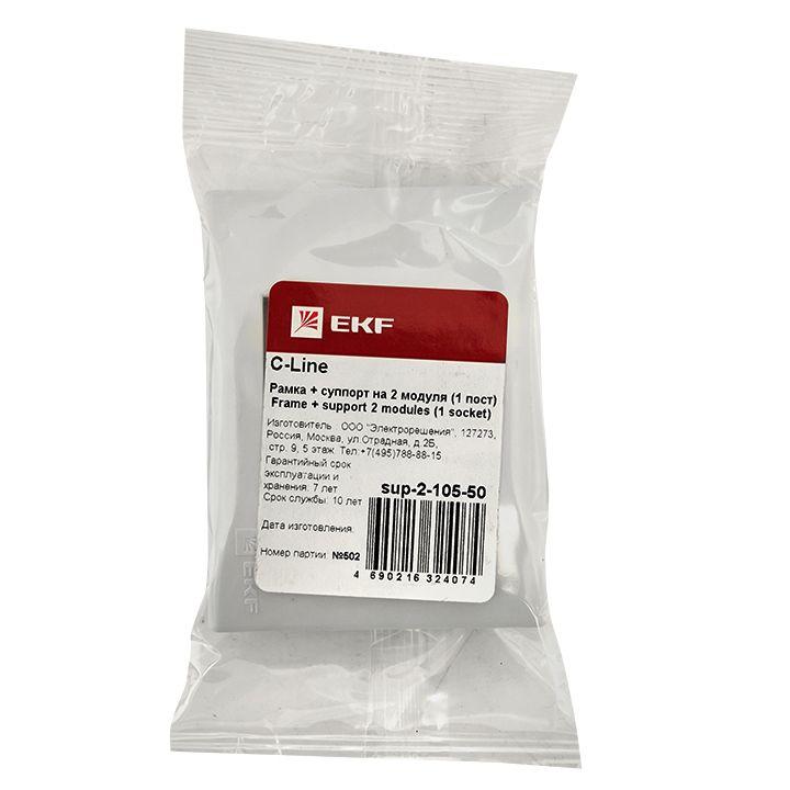 Рамка 1-м 2мод. + суппорт для парапетного кабельного канала C-Line EKF sup-2-105-50
