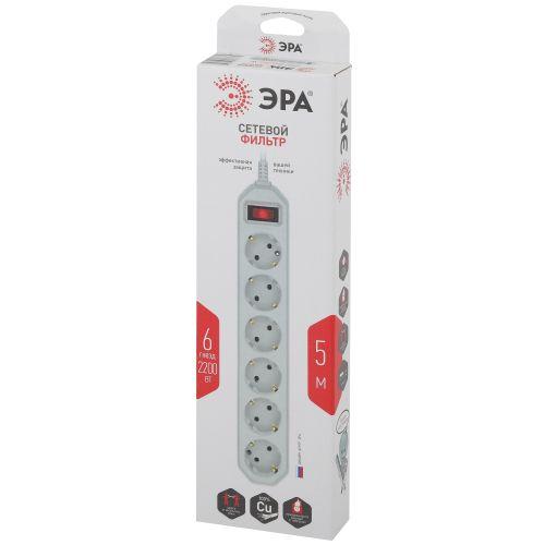 Удлинитель с сетевым фильтром 6х5м с заземл. 10А IP20 USF-6es-5m-W с выкл. с базов. защитой бел. Эра Б0037264