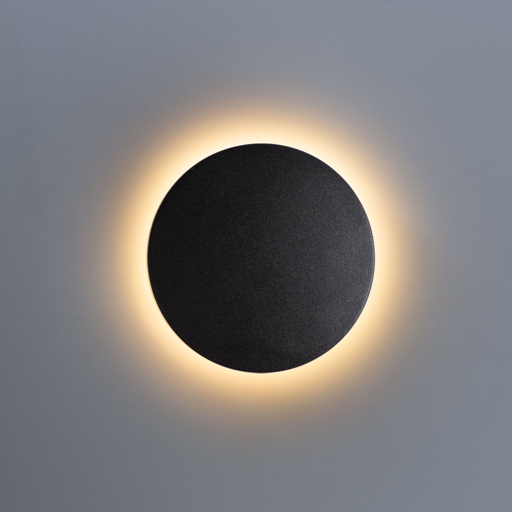 Светильник NIMBO