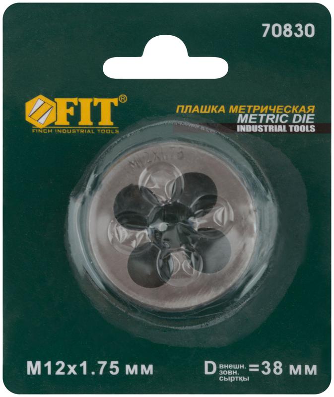Плашка метрическая легированная сталь М12х1.75мм FIT 70830