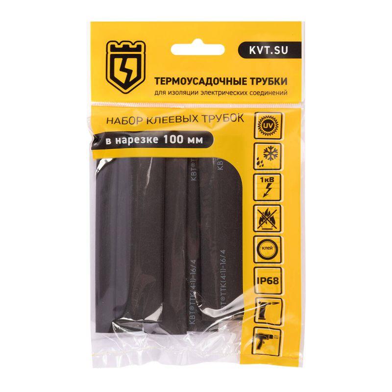 Набор термоусадочных трубок Квадро 16/4 КВТ 89784