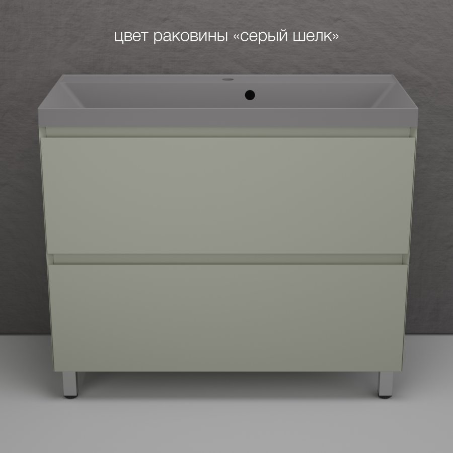 Тумба напольная "Манхэттен 100" ЭМАЛЬ под ASTI 100 2 ящика PLUS олива