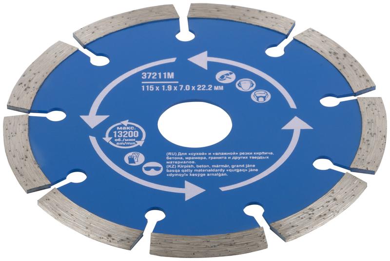 Диск отрезной алмазный сегментный 115х1.9х7х22.2мм сухая и влажная резка MOS 37211М