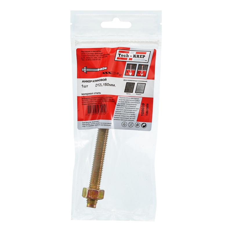 Анкер клиновой 12х150 Tech-Krep/Zitar 108039