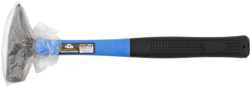 Молоток 500г стеклопластик. ручка MOS 44055М