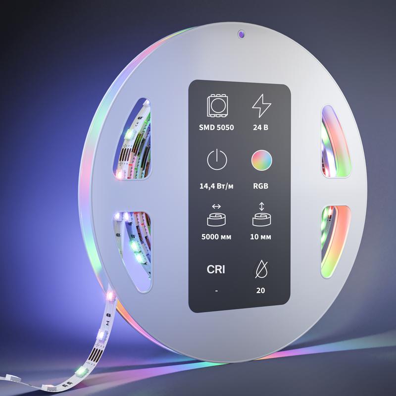 Лента светодиодная 24В 5050 14.4Вт/м IP20 (уп.5м) Maytoni 201139