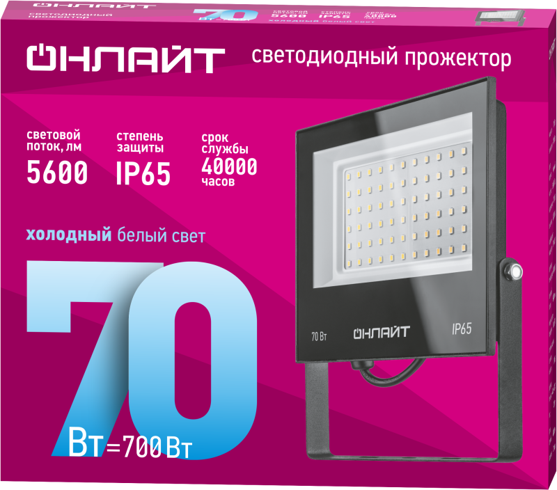 Прожектор светодиодный 61 950 OFL-70-6K-BL-IP65-LED 70Вт 6000К IP65 5600лм черн. ОНЛАЙТ 61950