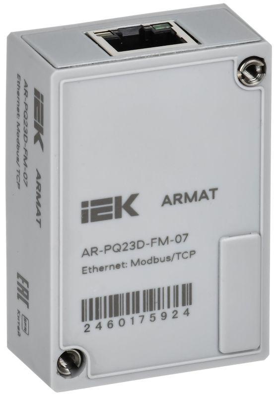 Модуль анализатора качества электроэнергии Modbus-TCP ARMAT IEK AR-PQ23D-FM-07
