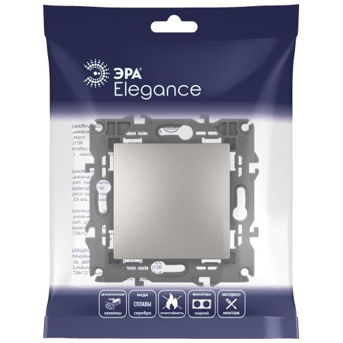 Кнопка Elegance 250В 10АХ титан 14-1111-16 Эра Б0065812