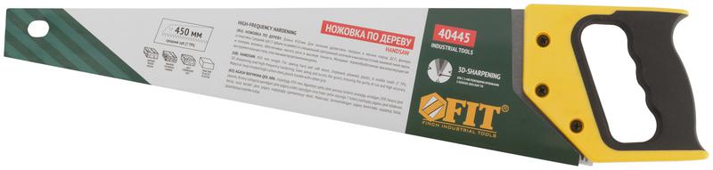 Ножовка по дереву средний каленый зуб 7 ТPI 3D заточка пласт.прорезиненная ручка профи 450мм FIT 40445