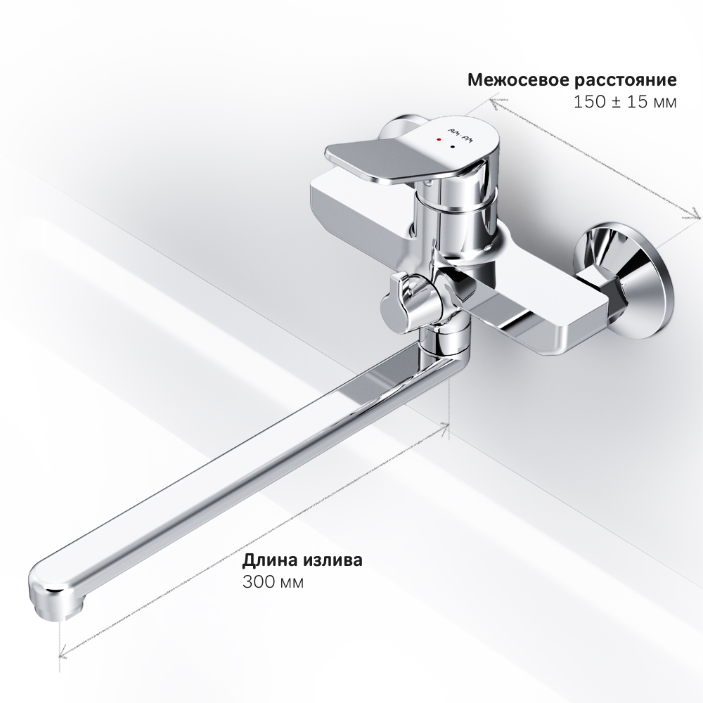 Смеситель AM.PM X-Joy F85A90000 для ванны и душа