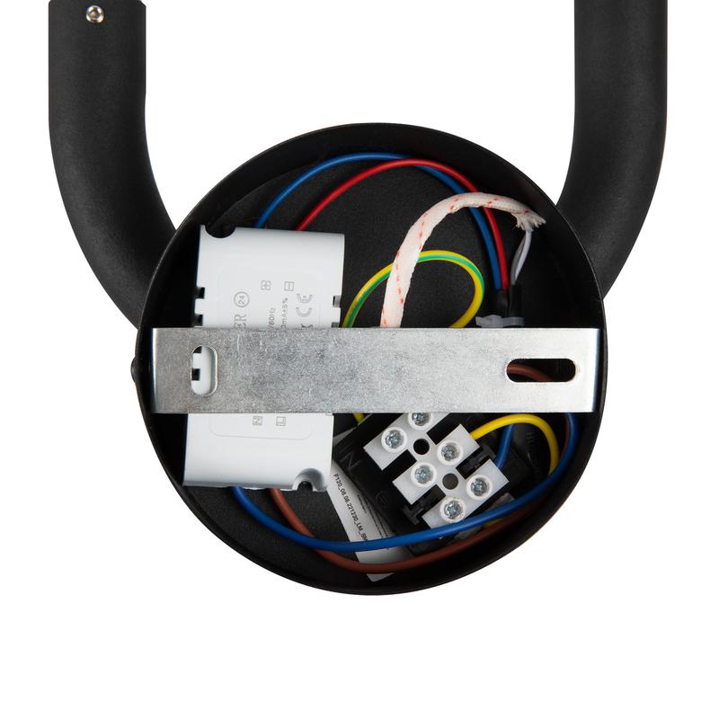 Светильник Magnet 10Вт IP20 бра настен. Freya FR6106WL-L10B