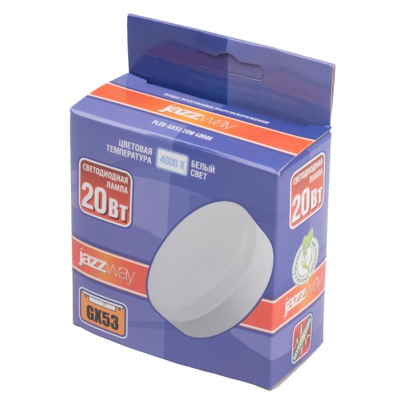 Лампа светодиодная PLED-GX53 20Вт 4000К нейтр. бел. GX53 JazzWay 5065314