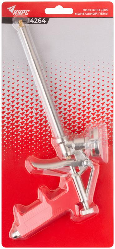 Пистолет для монтажной пены алюм. корпус КУРС 14264