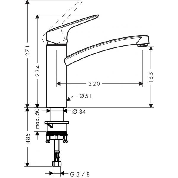 Смеситель Hansgrohe Logis 71832000 для кухни