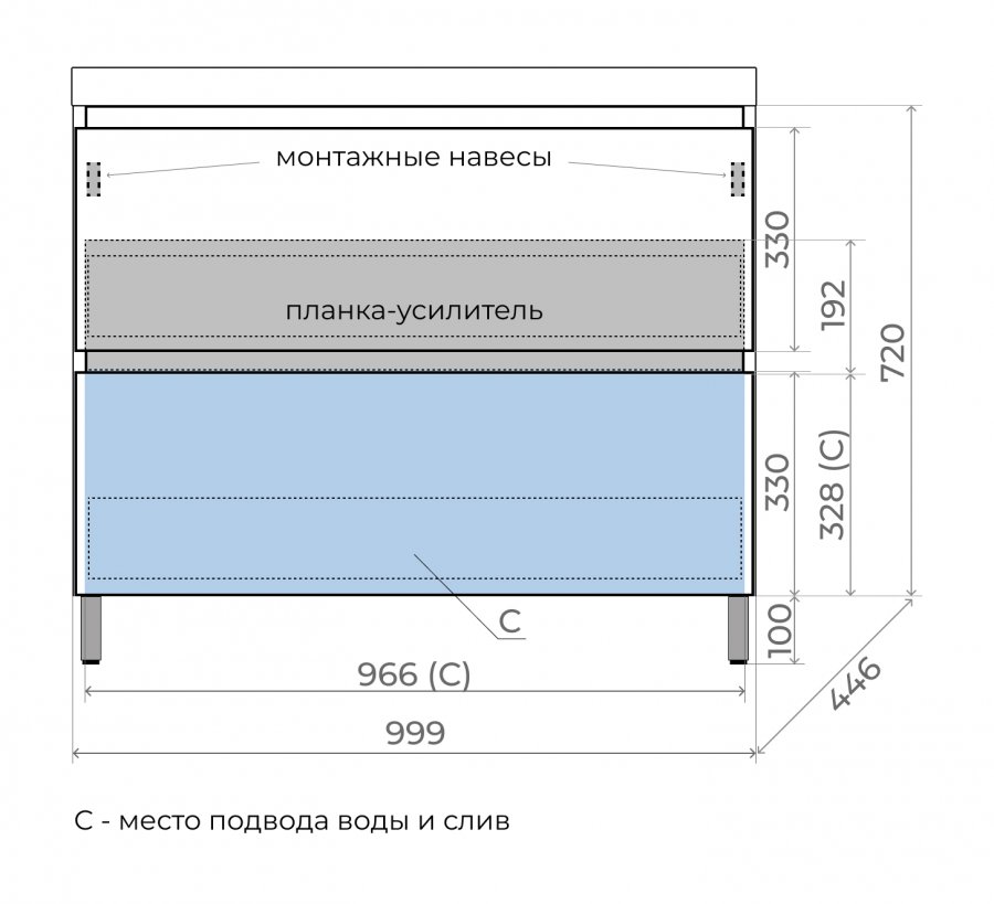 Тумба напольная "Манхэттен 100" ЭМАЛЬ под ASTI 100 2 ящика PLUS графит