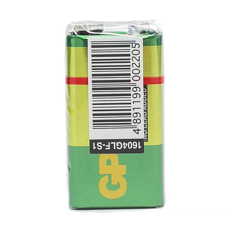 Элемент питания солевой "крона" 6F22 9В GreenCell (уп.1шт) GP 2794