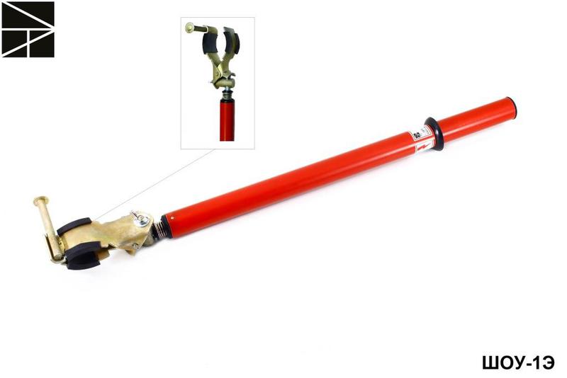 Штанга изолирующая оперативная с универсальной головкой ШОУ-1Э ЭЛЕКТРО ТРЕЙД ET-SHO113