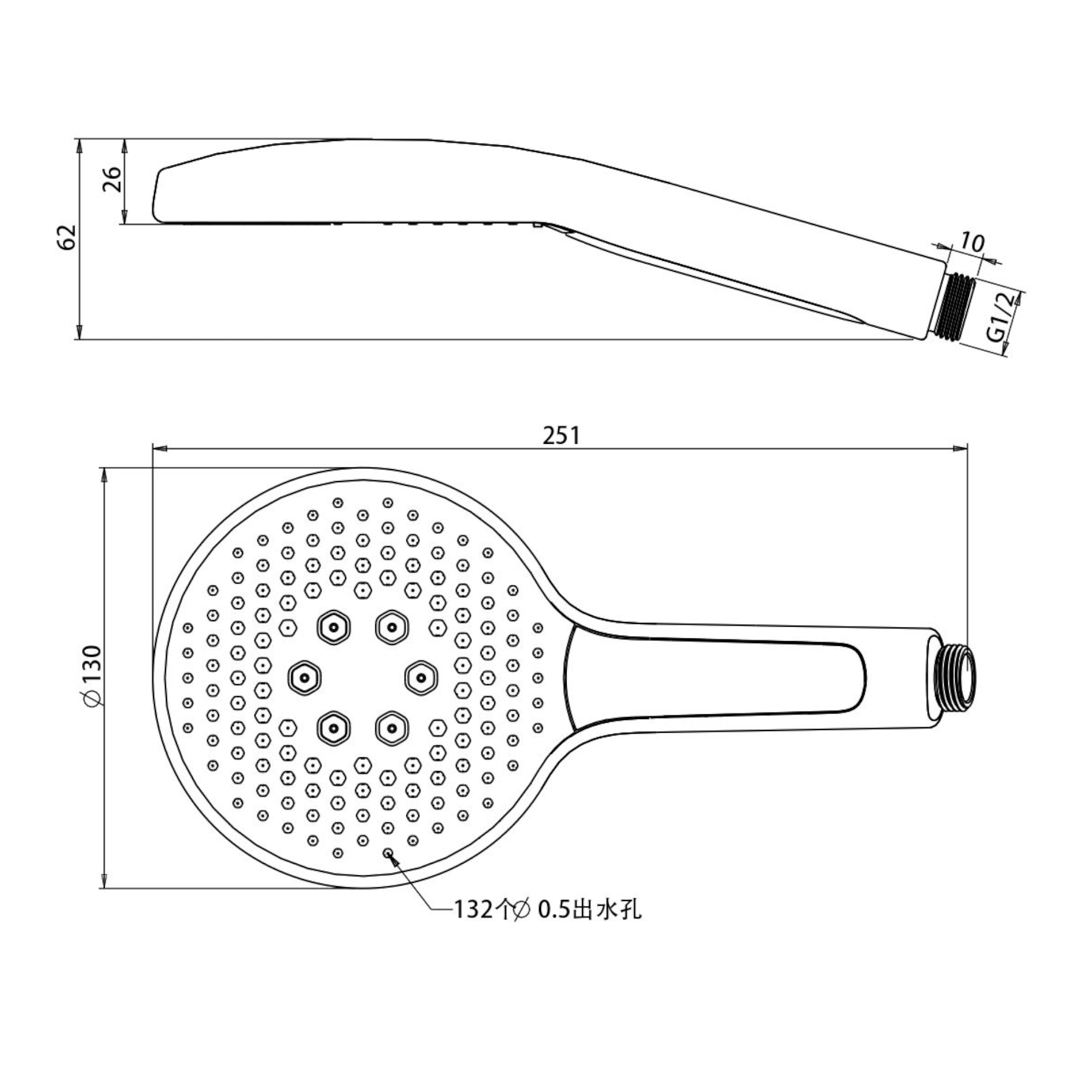 Душевая лейка Savol SK-SP04, хром/черный