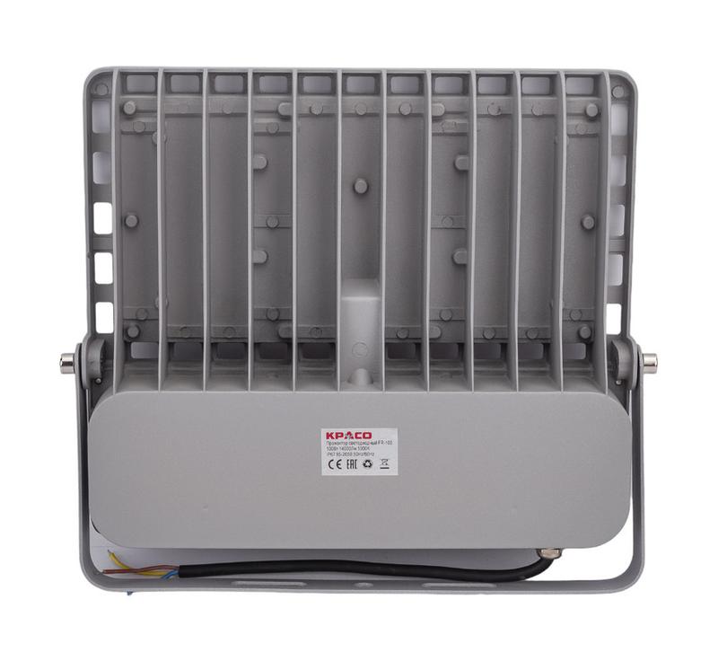 Прожектор светодиодный 70Вт 5000К IP67 9800лм 85-265В 294х253х48мм промышлен. с регулир. драйвером KRASO FR-70