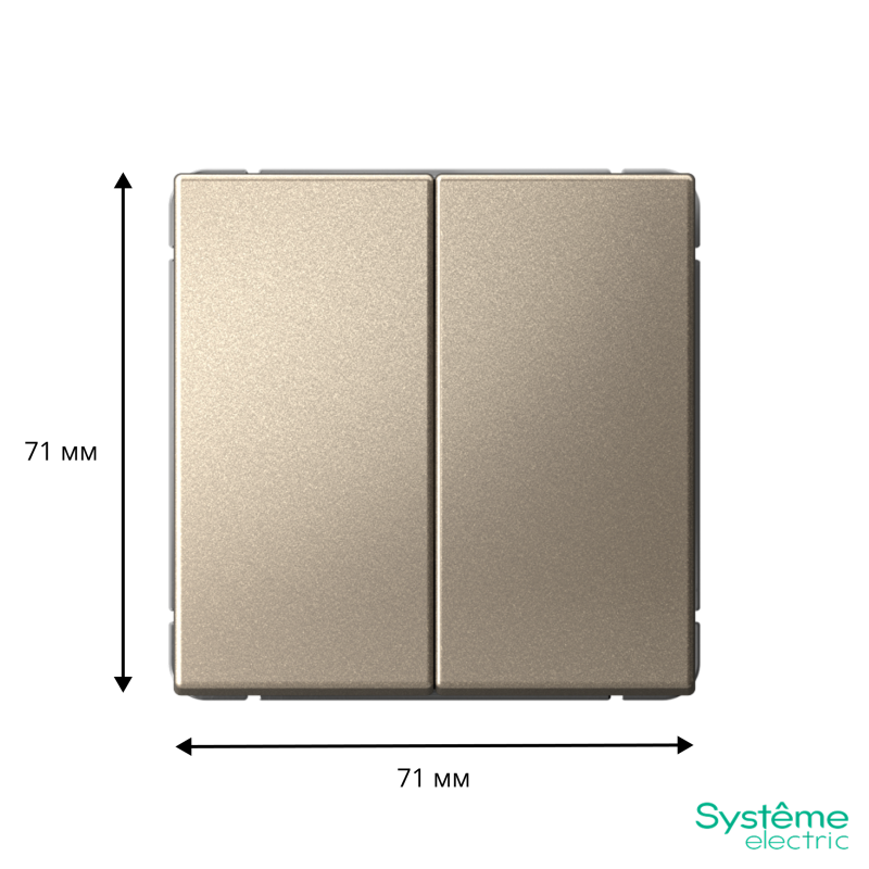 Выключатель кнопочный 2-кл. ArtGallery 10AX быстрозажим. клем. механизм шампань SE GAL000517S