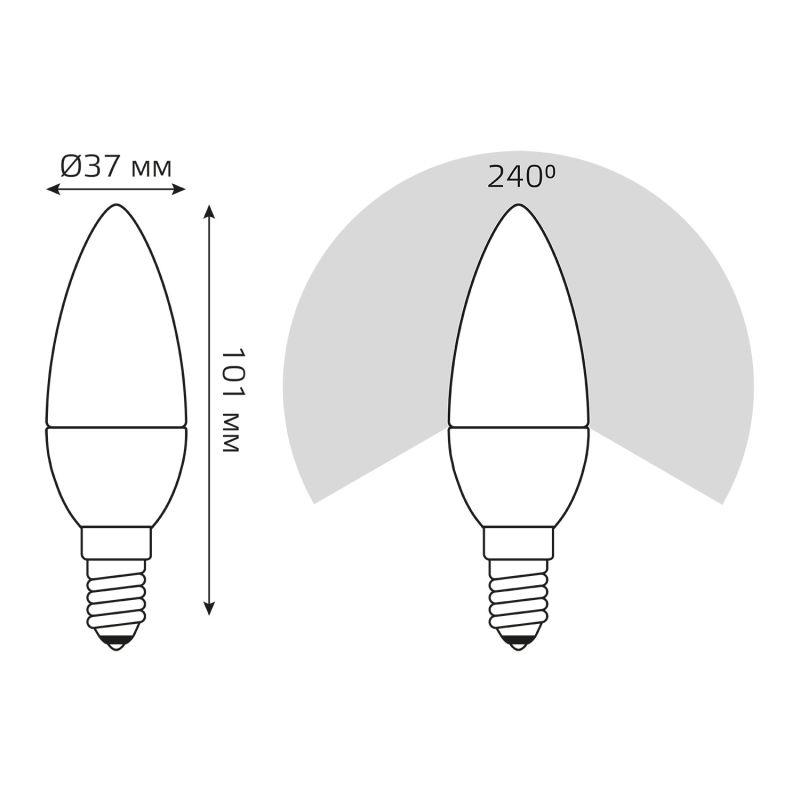 Лампа светодиодная Elementary 8Вт свеча 4100К нейтр. бел. E14 540лм GAUSS 33128