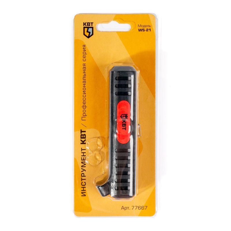 Инструмент для снятия изоляции WS-21 КВТ 77667