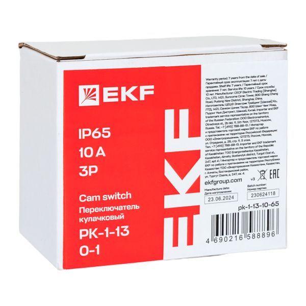 Переключатель кулачковый ПК-1-13 3п 10А "0-1" IP65 EKF pk-1-13-10-65