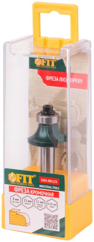 Фреза кромочная калевочная с нижним подшипником DхHхL=25х11х55.3мм FIT 3605-081125