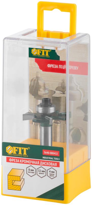 Фреза кромочная дисковая с нижним подшипником DхHхL=32х4х50мм FIT 3640-080432