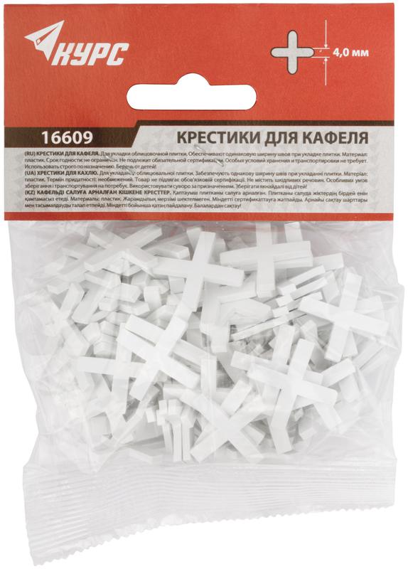 Крестик для кафеля 4.0мм (уп.100шт) КУРС 16609