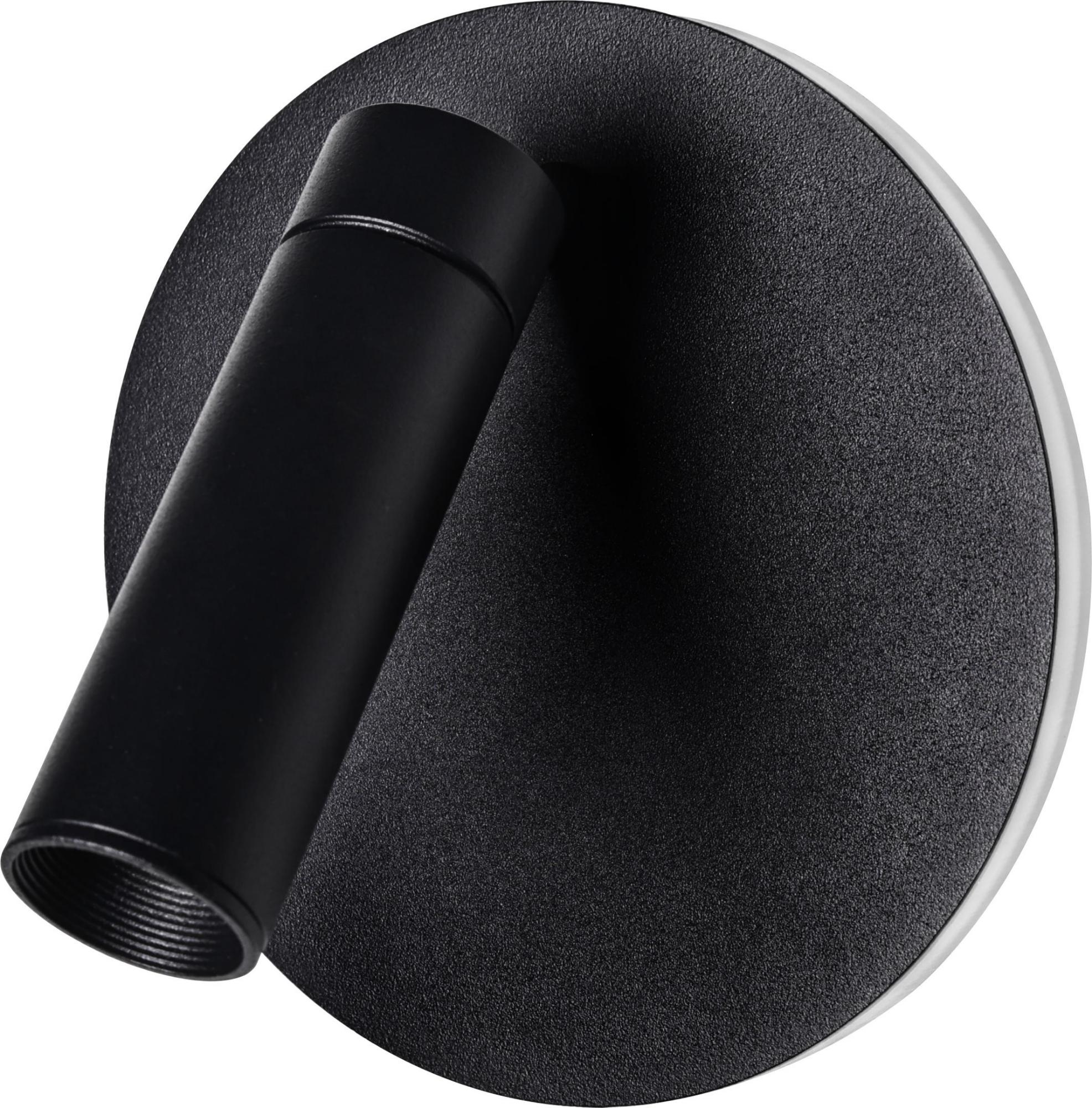 Подсветка декоративная светодиодная для интерьера черный IP20 COB 5Вт/SMD 7Вт 4000К EDGAR WL55 BK ЭРА