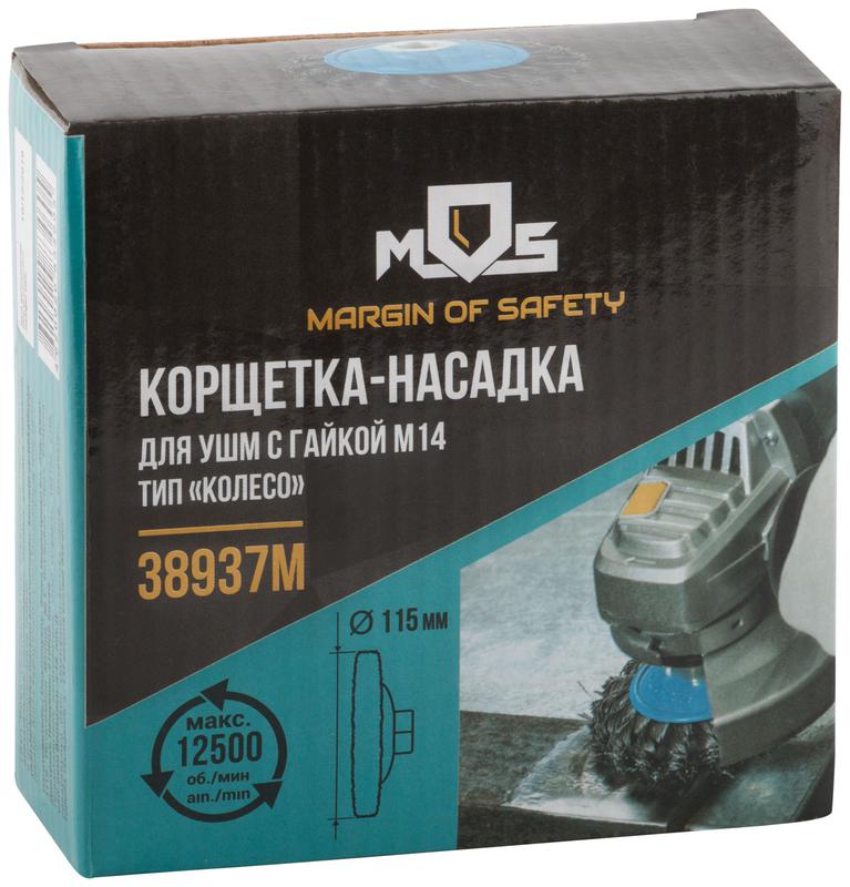 Корщетка тип "колесо" с наклоном гайка М14 стальная витая проволока 115мм MOS 38937М