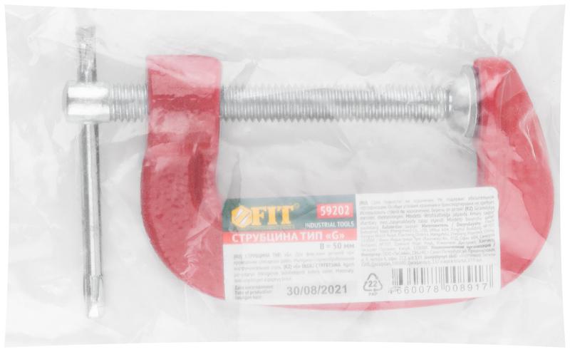 Струбцина тип "G" 50мм 2дюйм FIT 59202