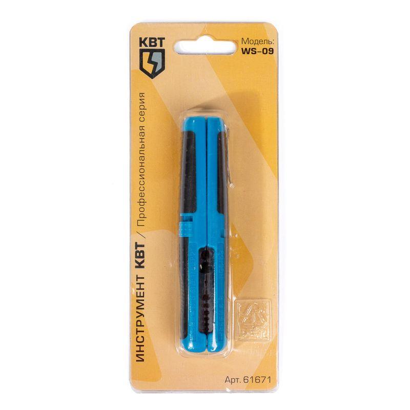 Инструмент для снятия изоляции WS-09 КВТ 61671