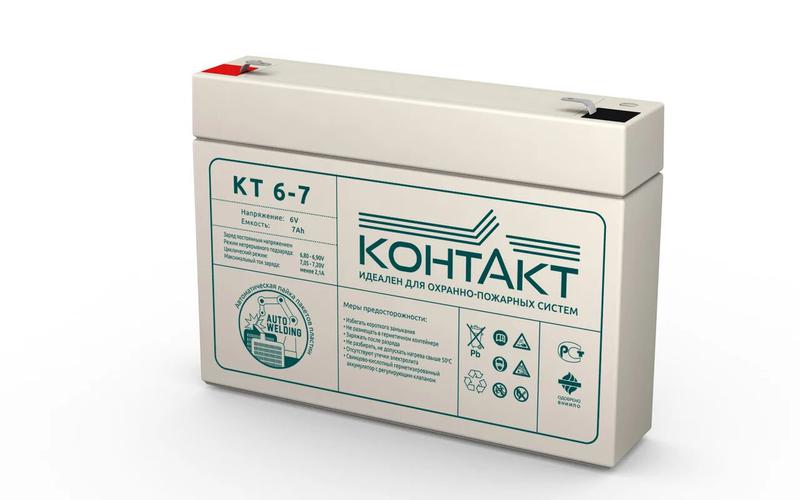 Аккумулятор ОПС 6В 7А.ч КТ 6-7 Контакт