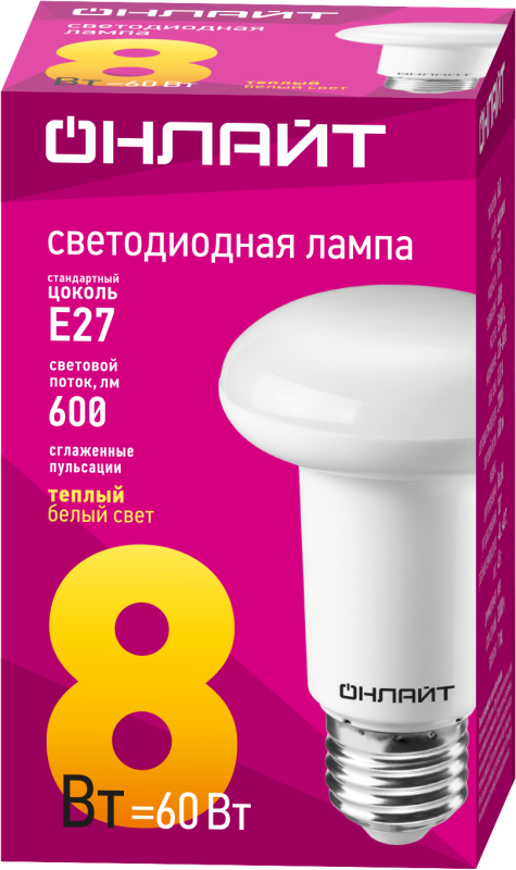 Лампа светодиодная 71 653 OLL-R63-8-230-2.7K-E27 8Вт 2700К тепл. бел. E27 800лм 176-264В ОНЛАЙТ 71653
