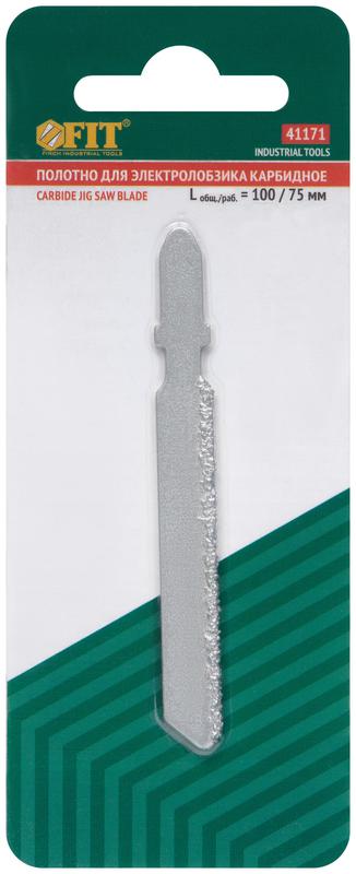 Полотно для э/лобзика карбидное европ.хвостовик 75мм FIT 41171