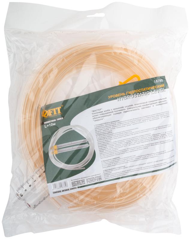 Уровень гидростатический "Мастер" 10м FIT 18780