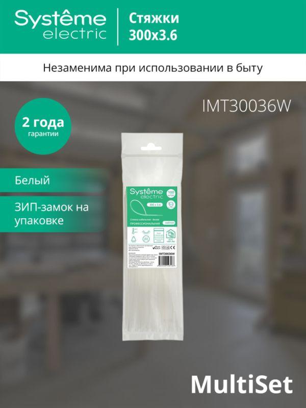 Стяжка кабельная 300х3.6 бел. (уп.100шт) SE IMT30036W