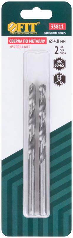 Сверло по металлу HSS полированные в блистере 4.8мм (уп.2шт) FIT 33811