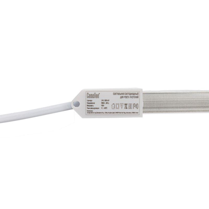 Светильник ФИТО LWL-2024-01 10Вт IP40 600мм Camelion 15829