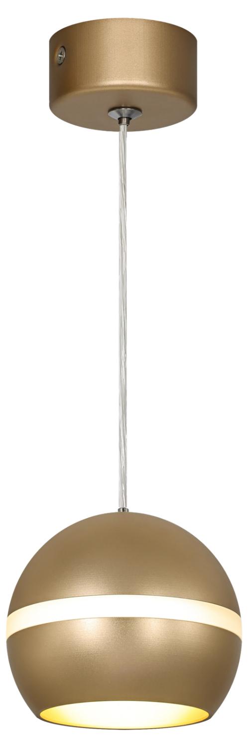 Светильник подвесной (подвес)  PL21 GD GX53 потолочный шар золотой
