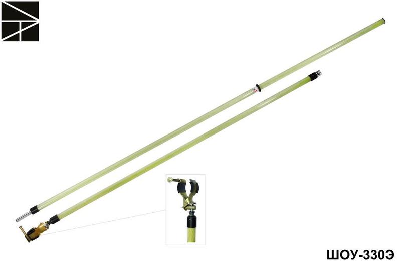 Штанга изолирующая оперативная с универсальной головкой ШОУ-330Э ЭЛЕКТРО ТРЕЙД ET-SHO121