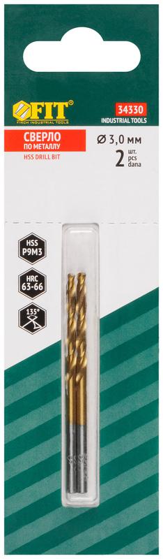 Сверло HSS по металлу титановое покрытие в блист. 3.0мм (уп.2шт) FIT 34330