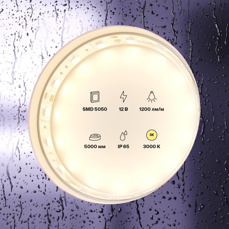 Держатель для туалетной бумаги с крышкой VOGUE