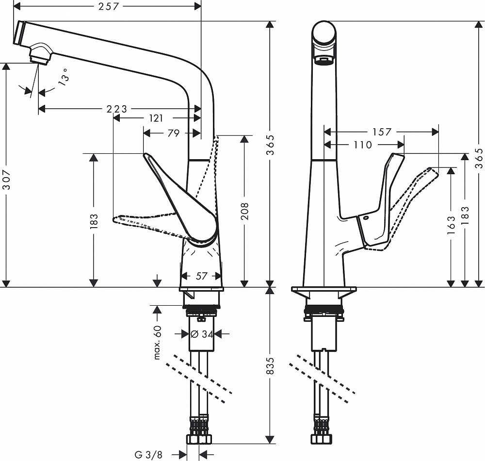 Смеситель Hansgrohe Metris 73810800 M712-H320 для кухни