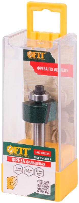 Фреза фальцевая DхHхL=25.4х13х57.3мм FIT 3613-081325